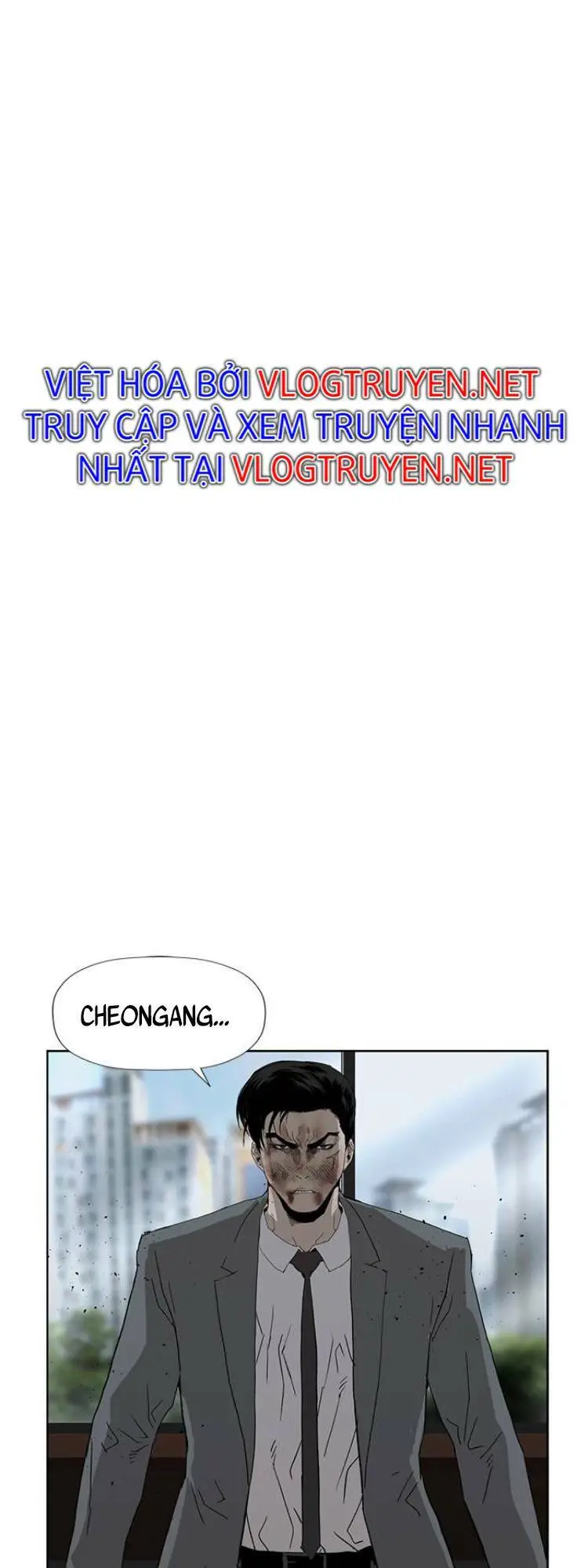 Chapter 177