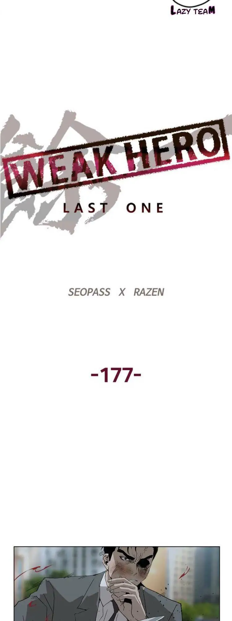 Chapter 177