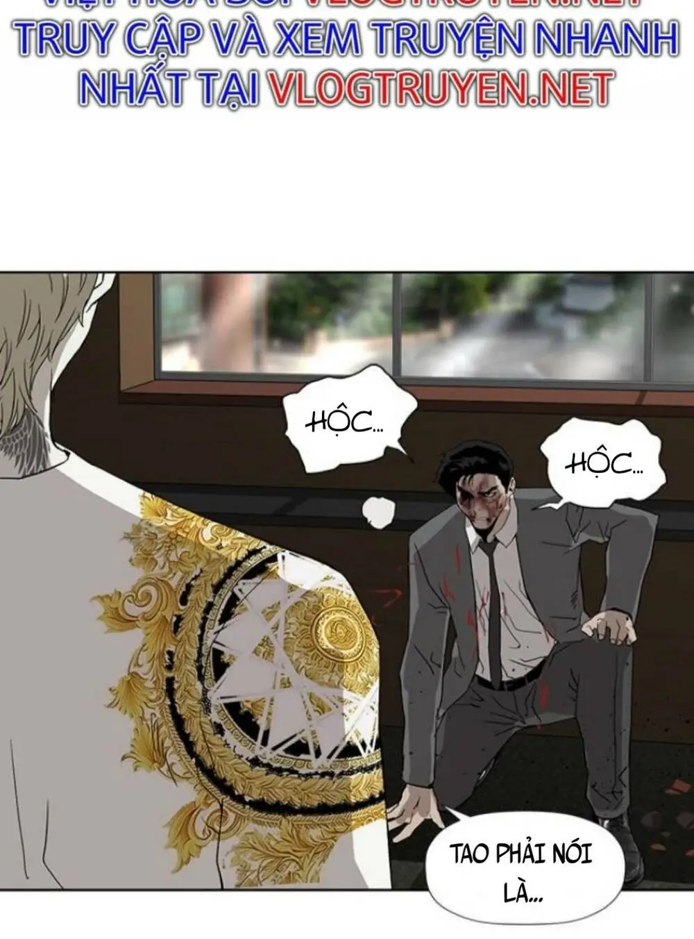 Chapter 176
