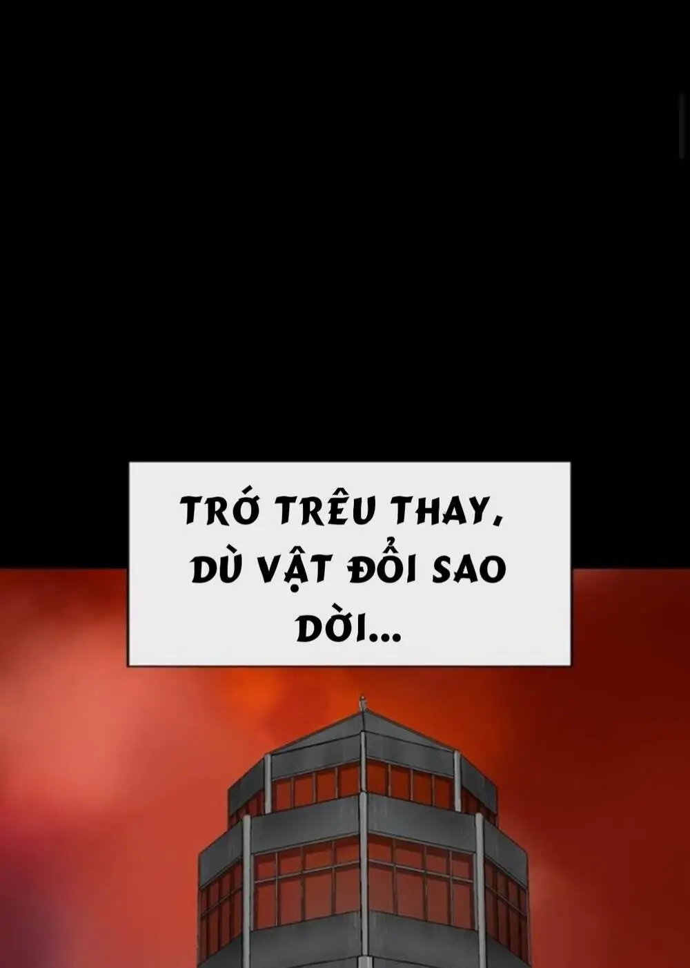 Chapter 176