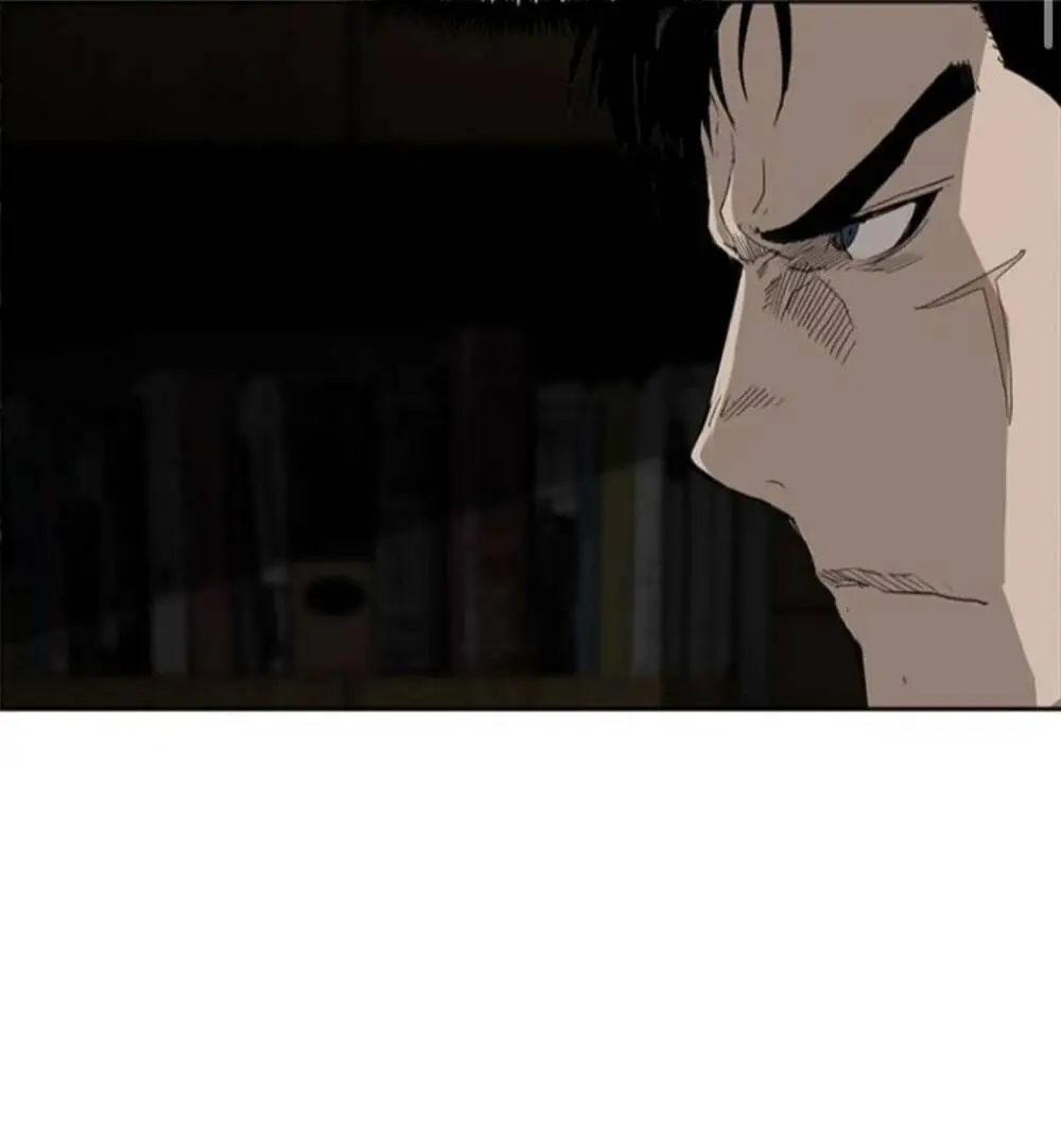 Chapter 176