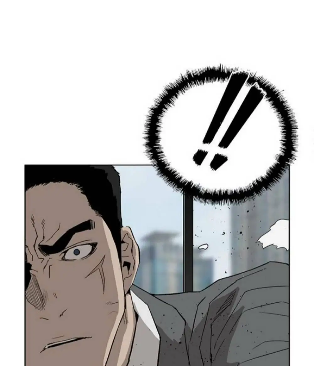Chapter 176