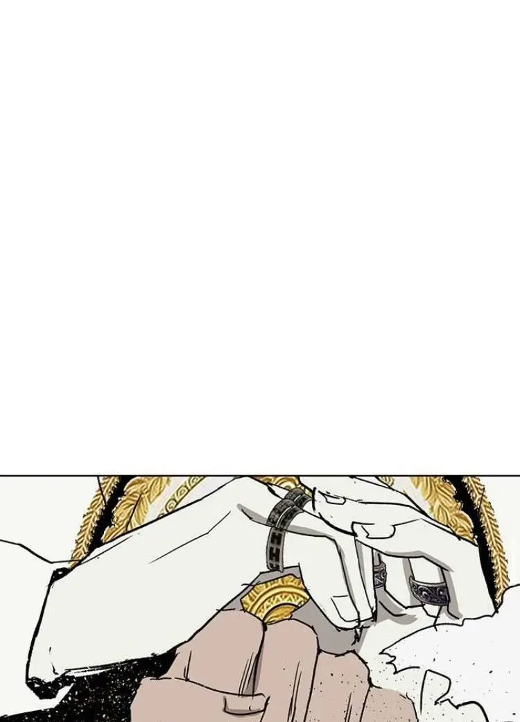Chapter 176