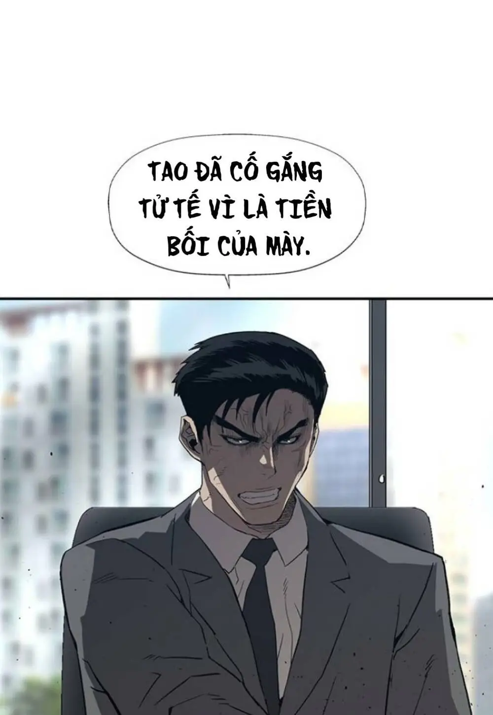 Chapter 175