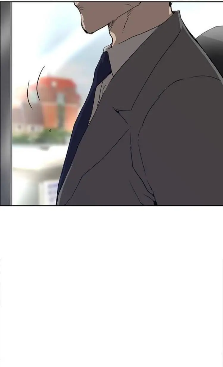 Chapter 175