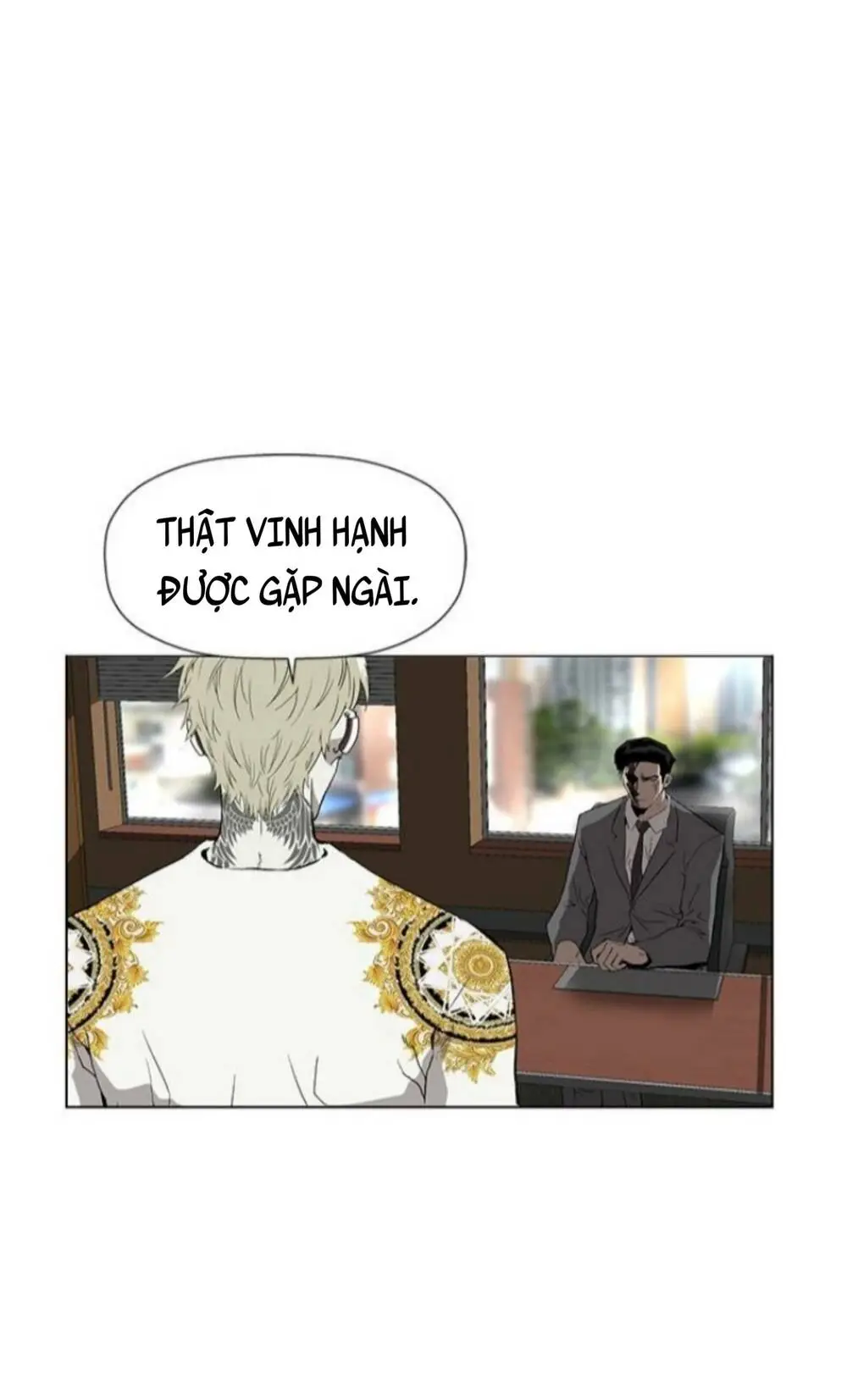 Chapter 175