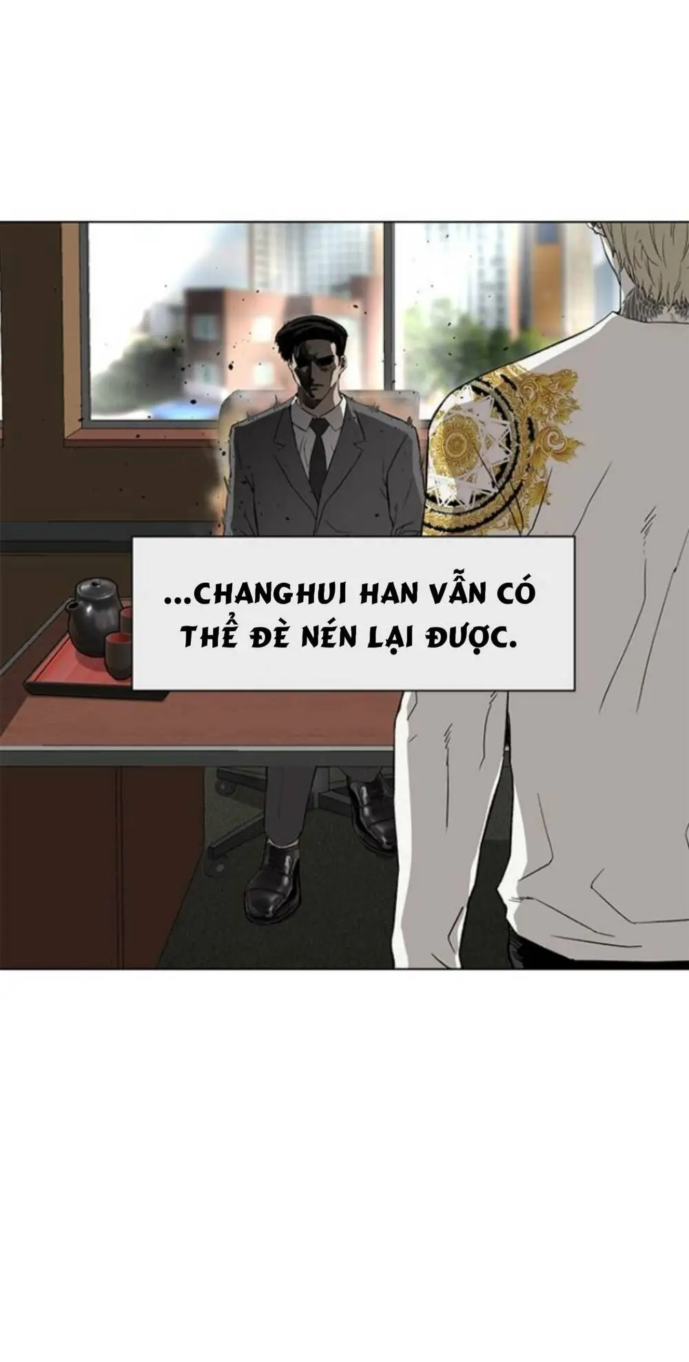 Chapter 175