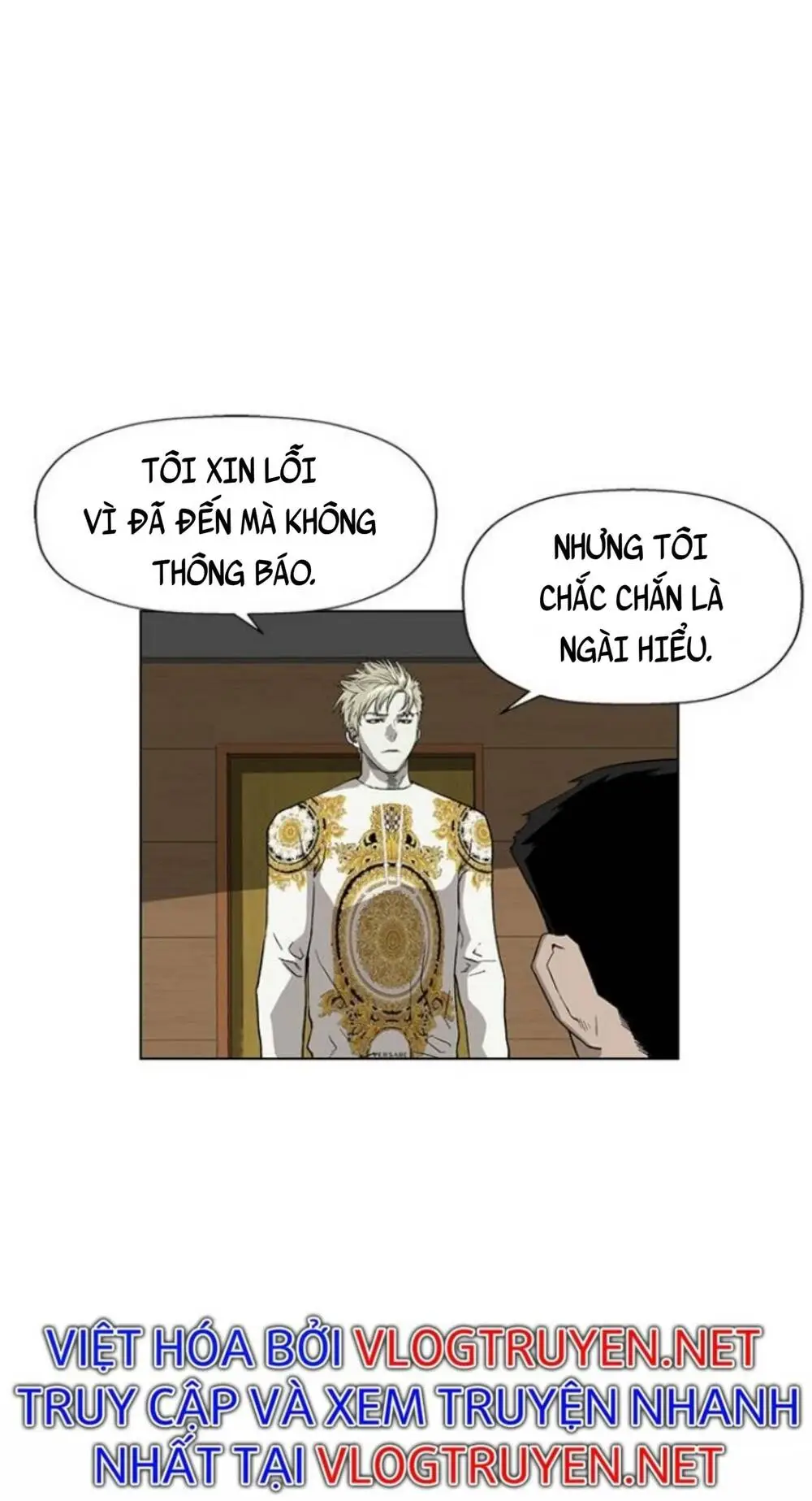 Chapter 175