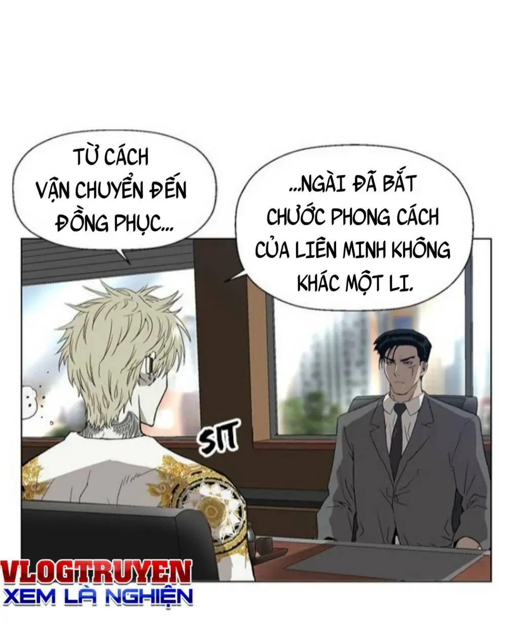 Chapter 175