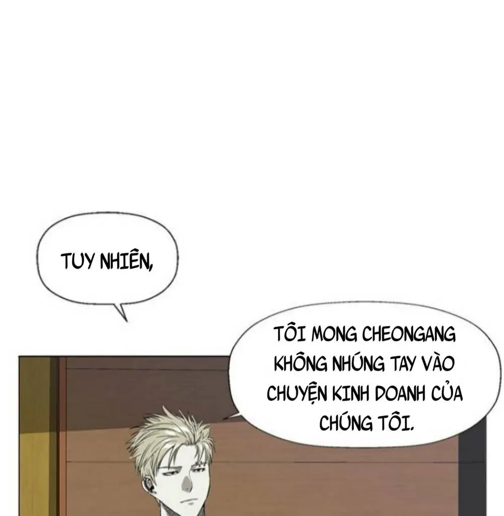 Chapter 175