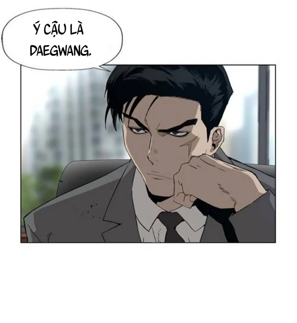 Chapter 175