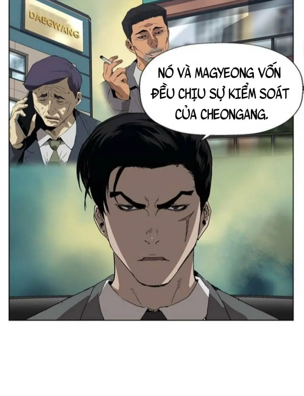 Chapter 175