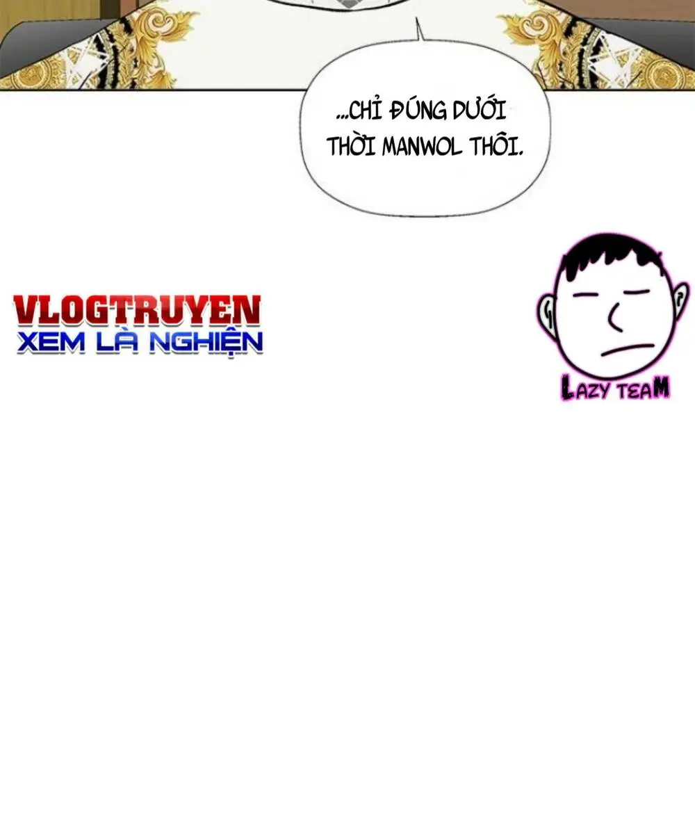 Chapter 175