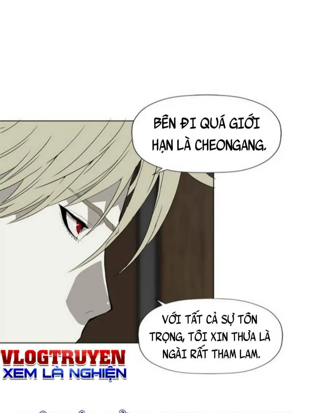 Chapter 175