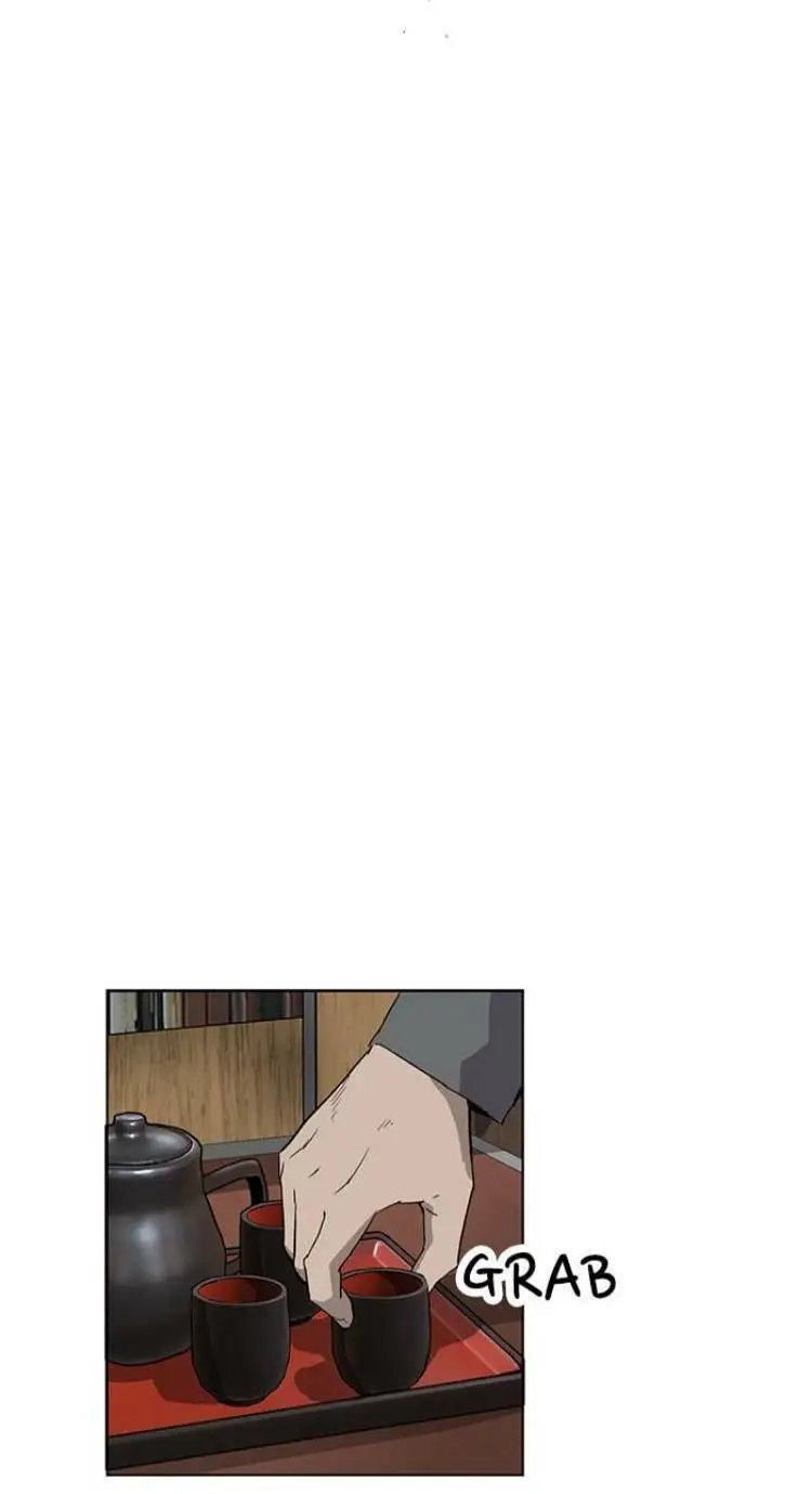 Chapter 175