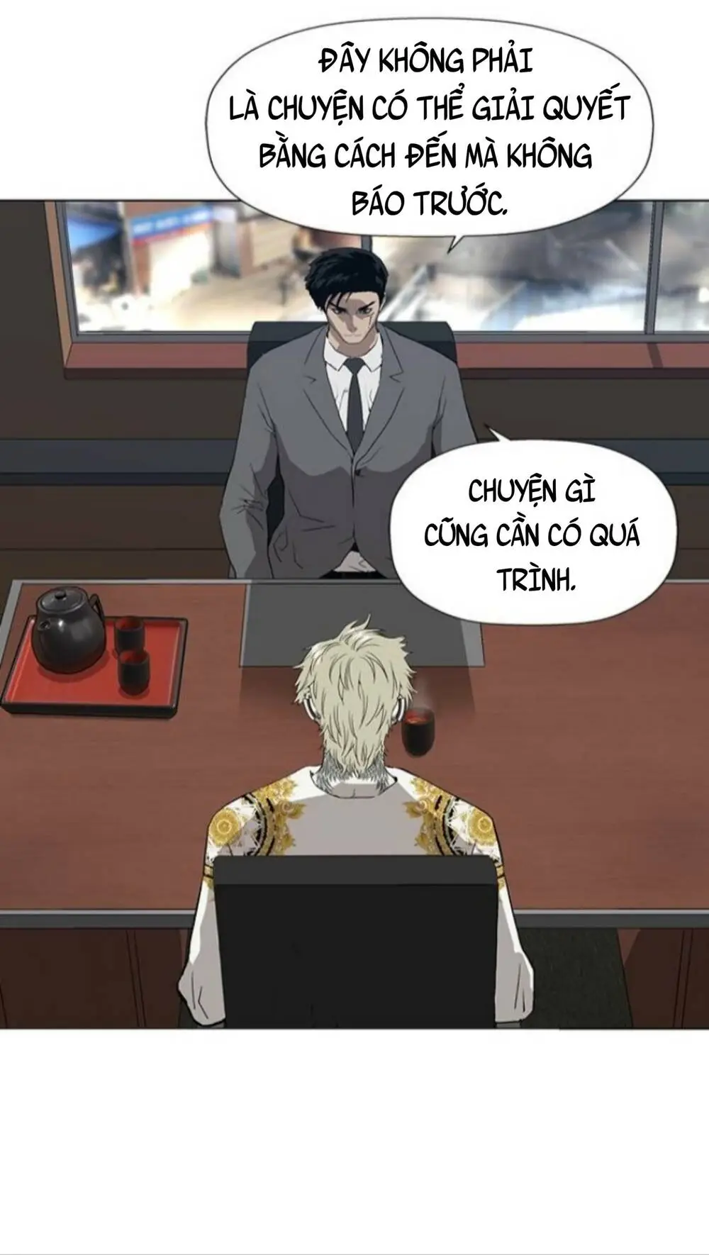 Chapter 175