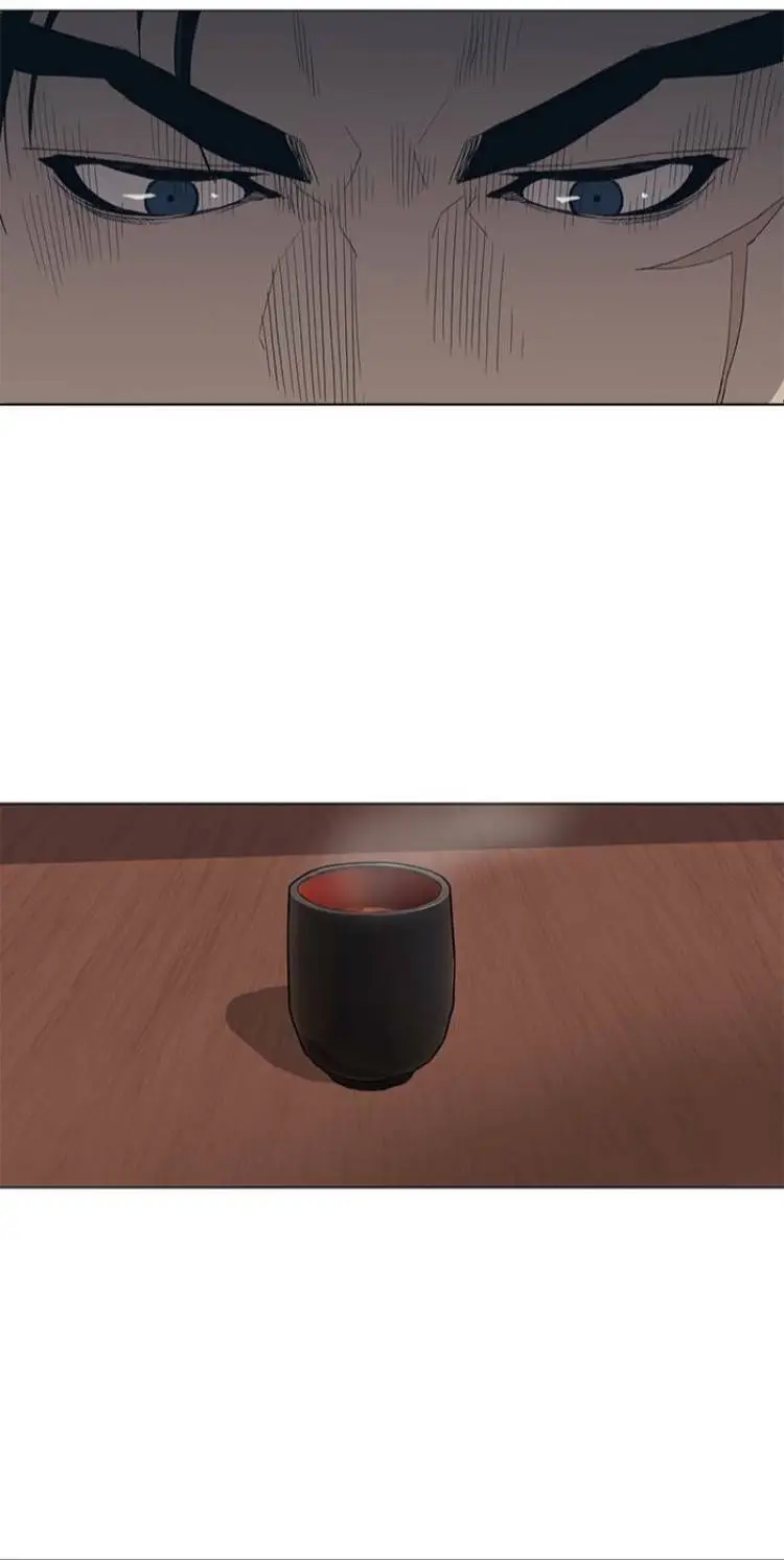 Chapter 175