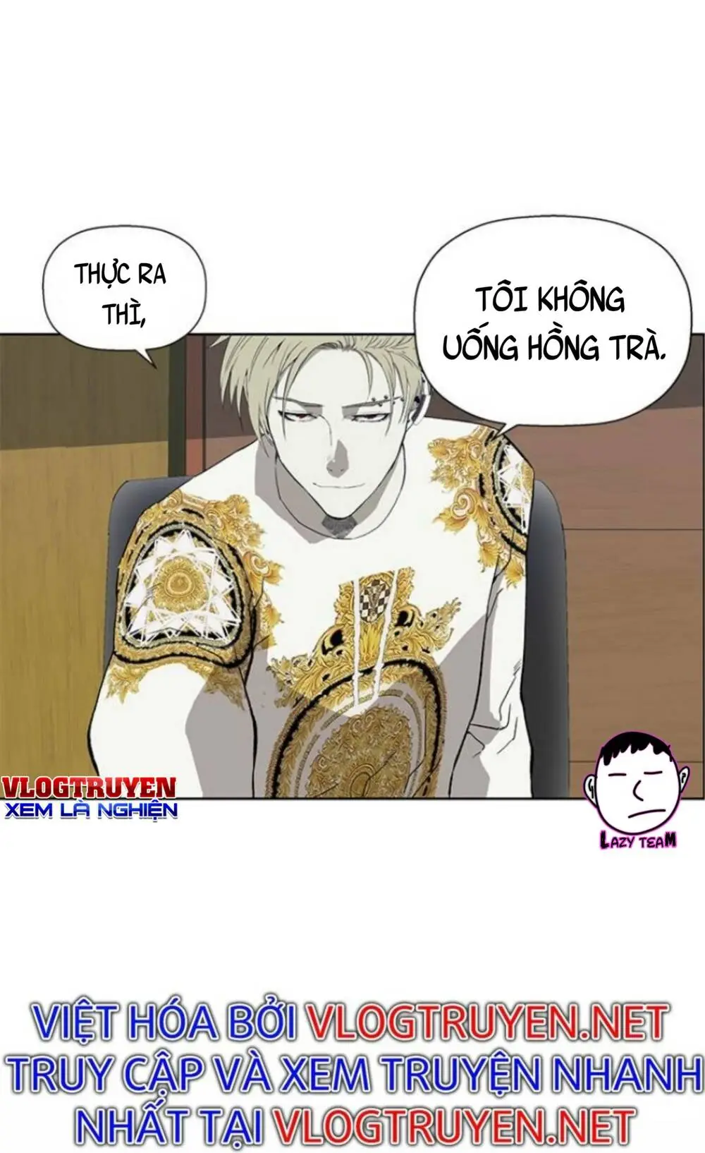 Chapter 175