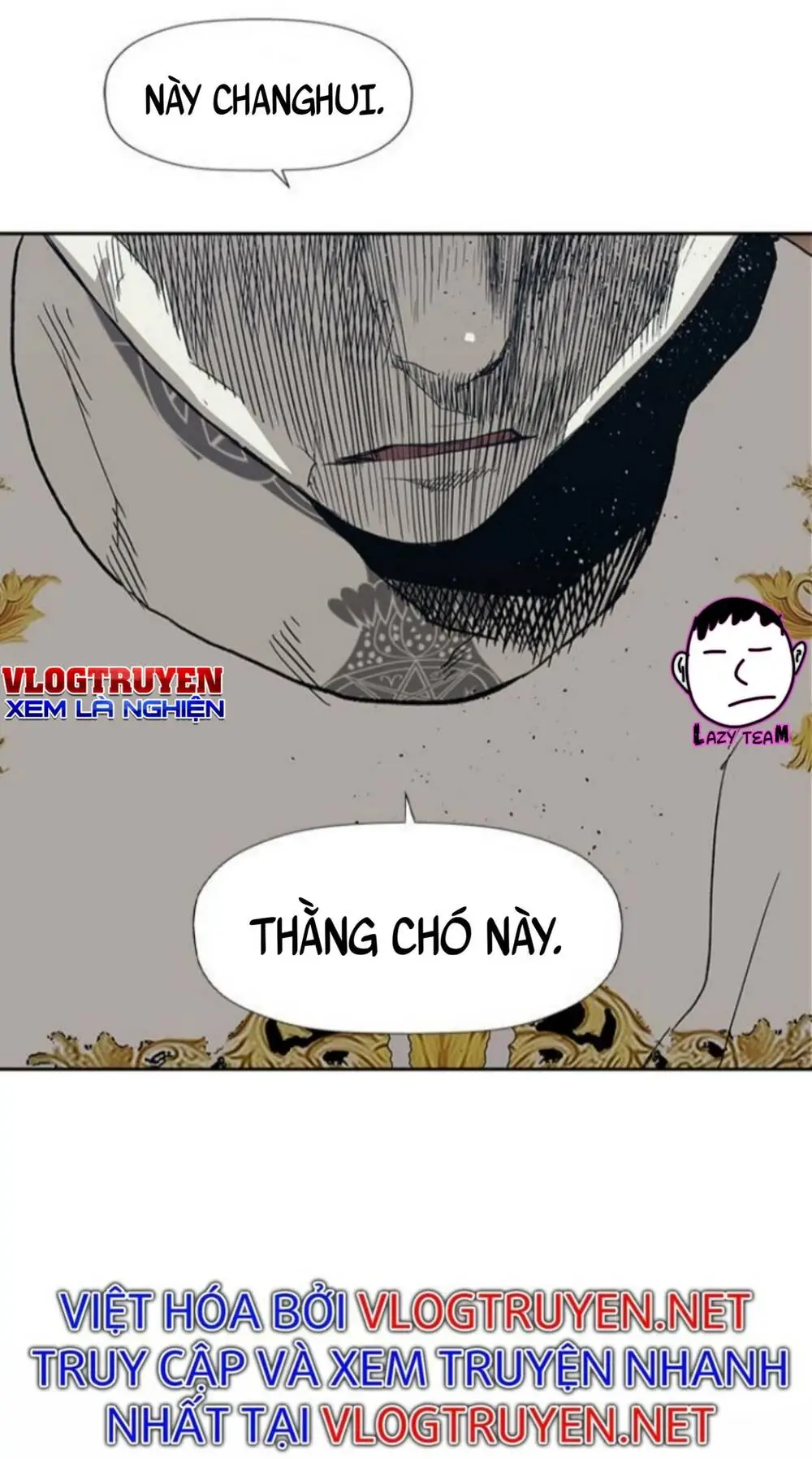 Chapter 175