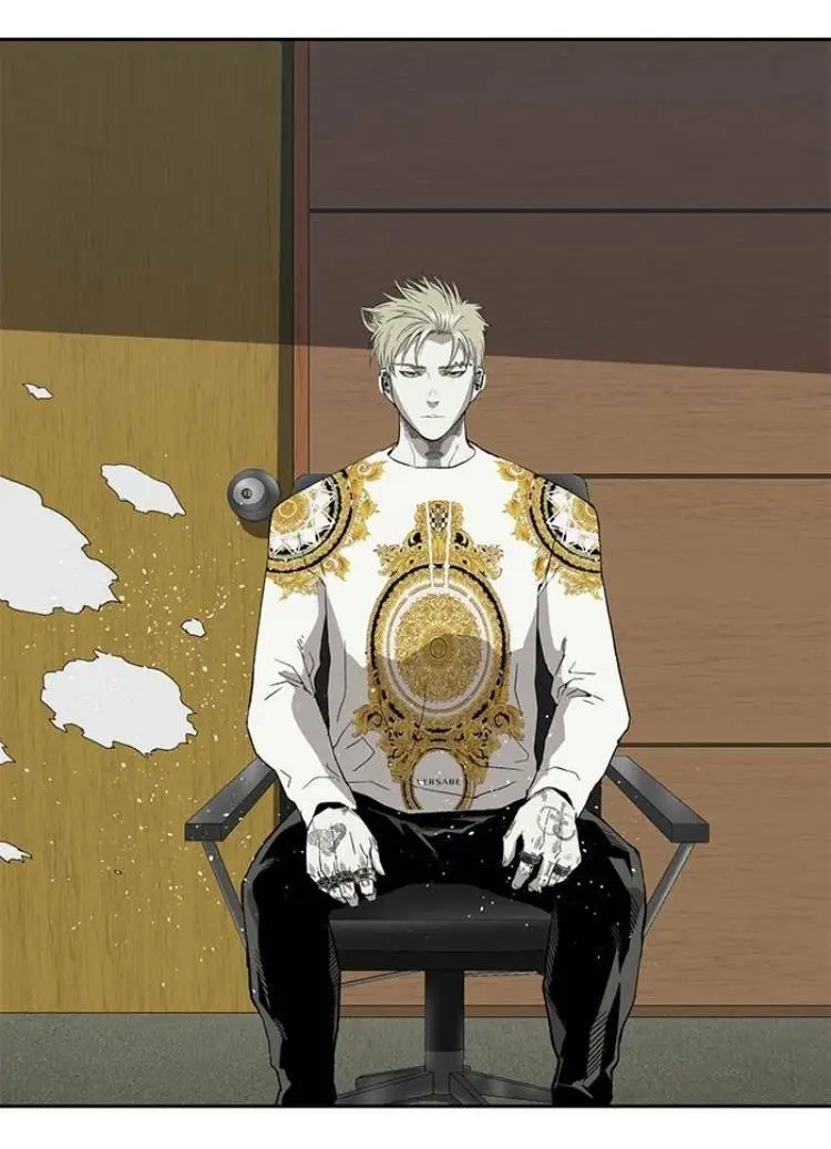 Chapter 175