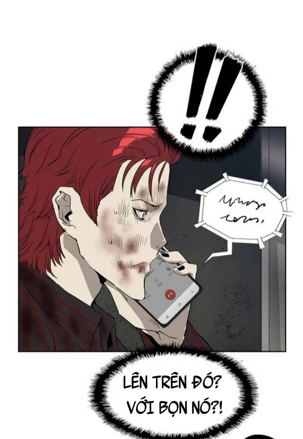 Chapter 174