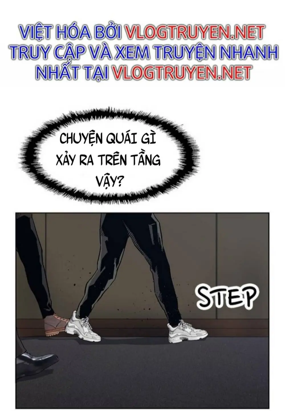 Chapter 174