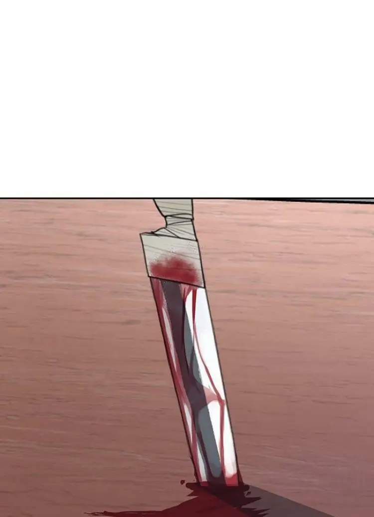 Chapter 174