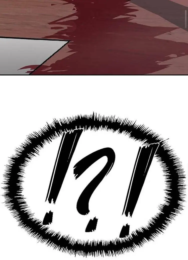 Chapter 174