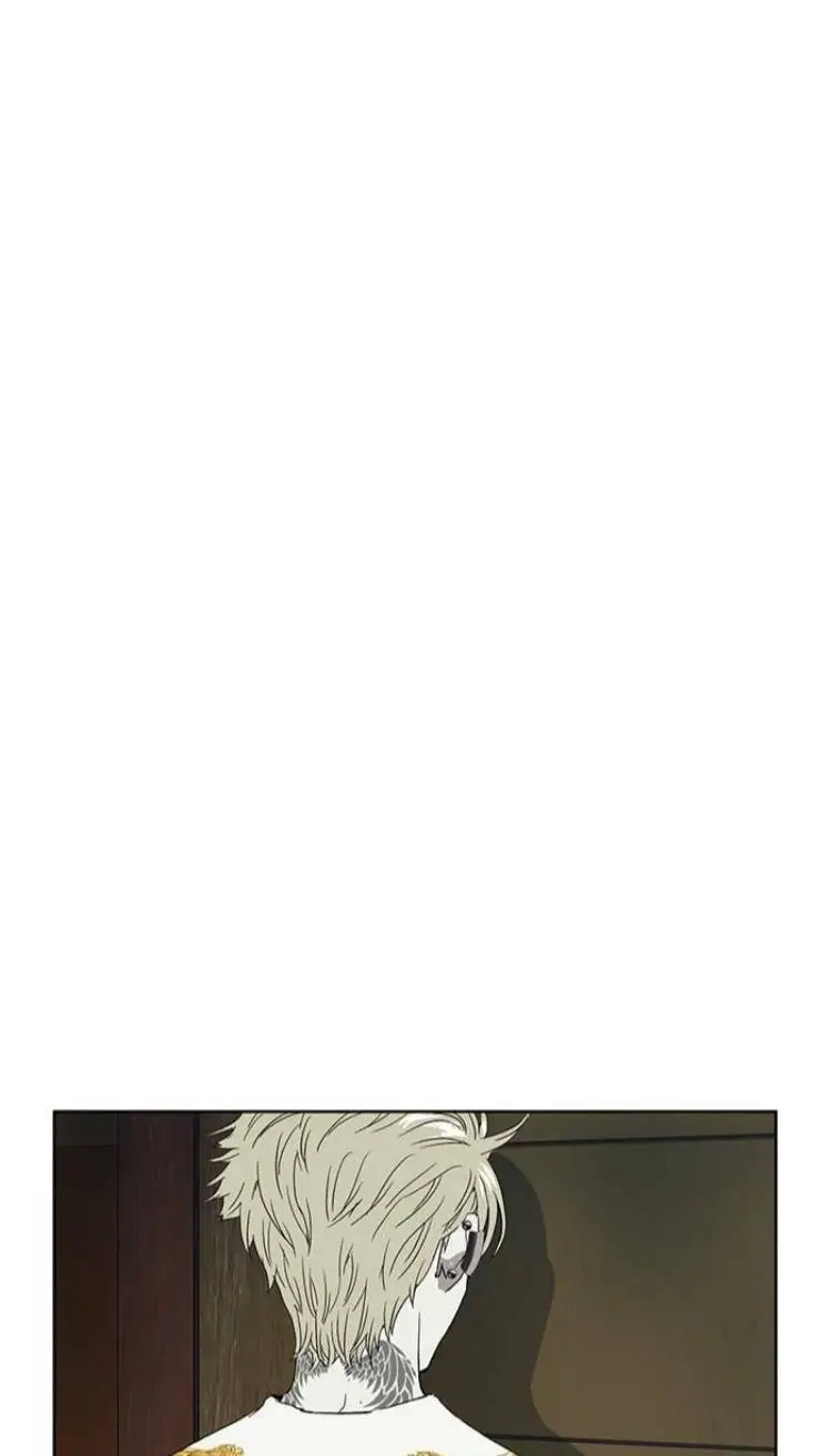 Chapter 174