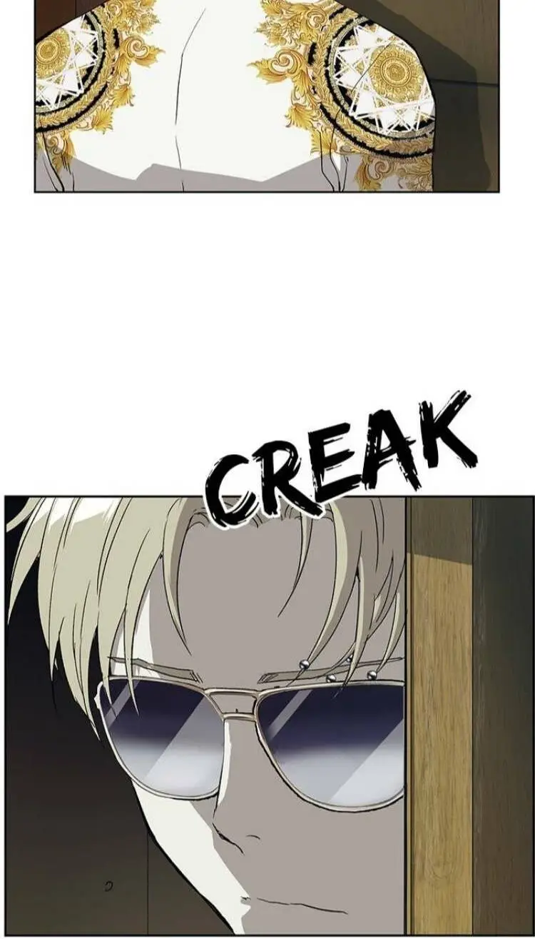 Chapter 174