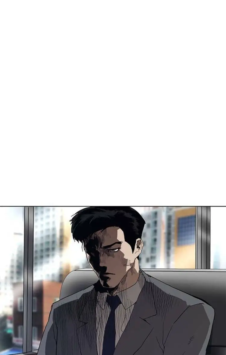 Chapter 174