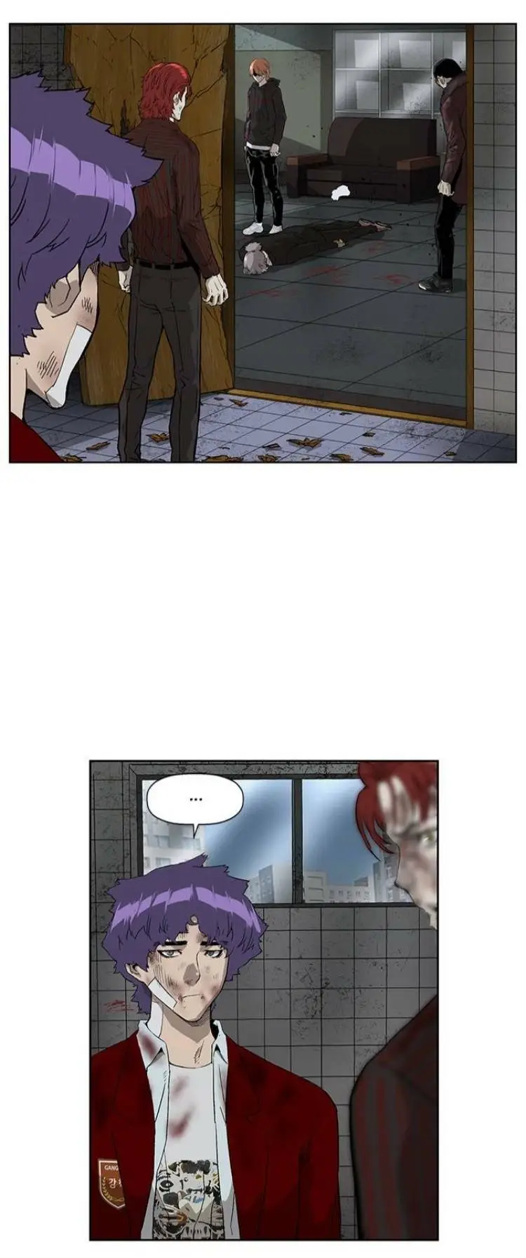Chapter 174