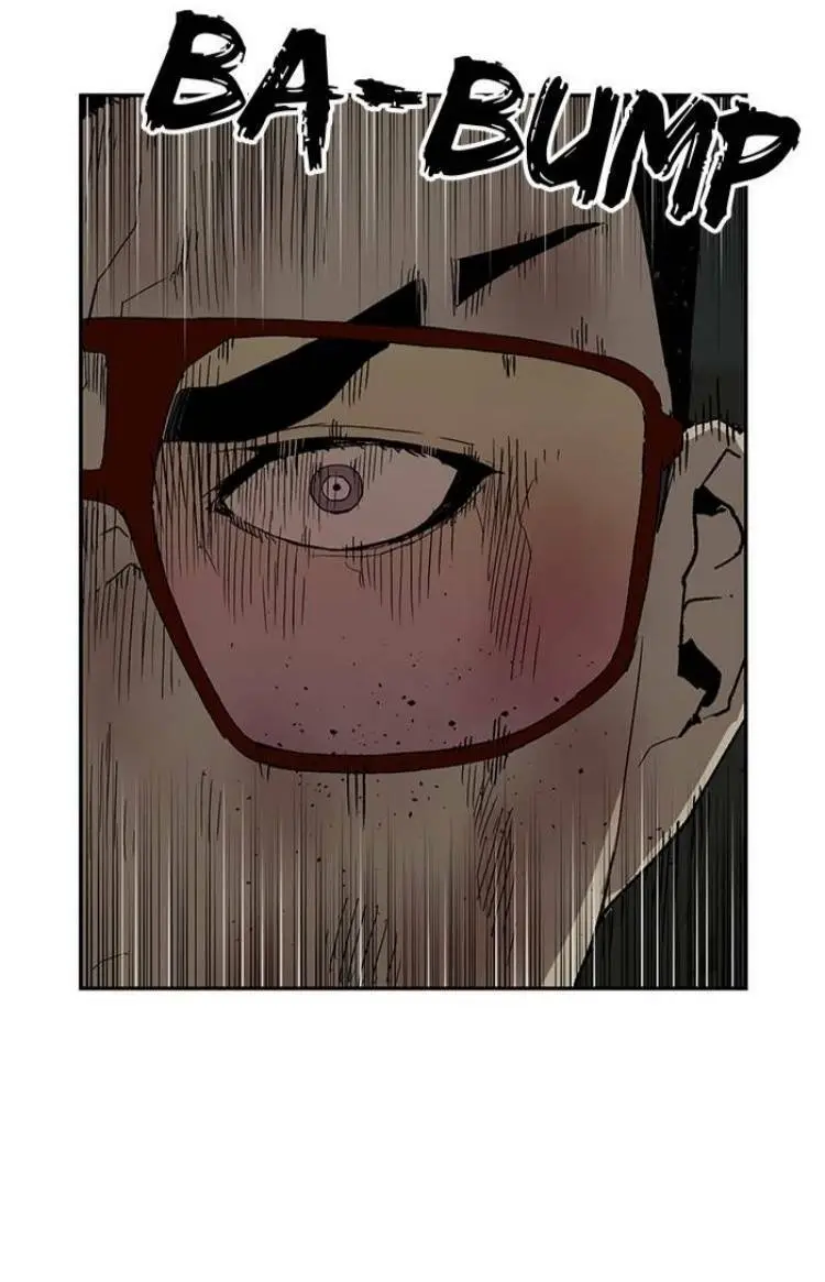 Chapter 174