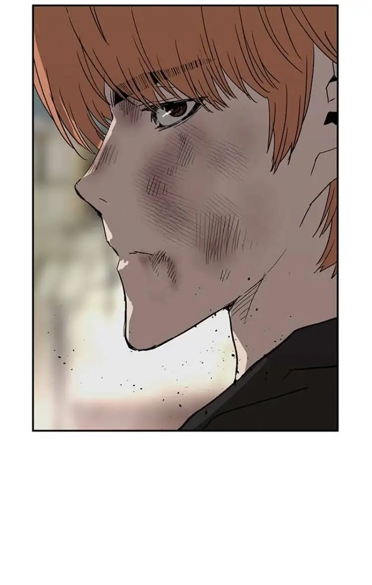 Chapter 174