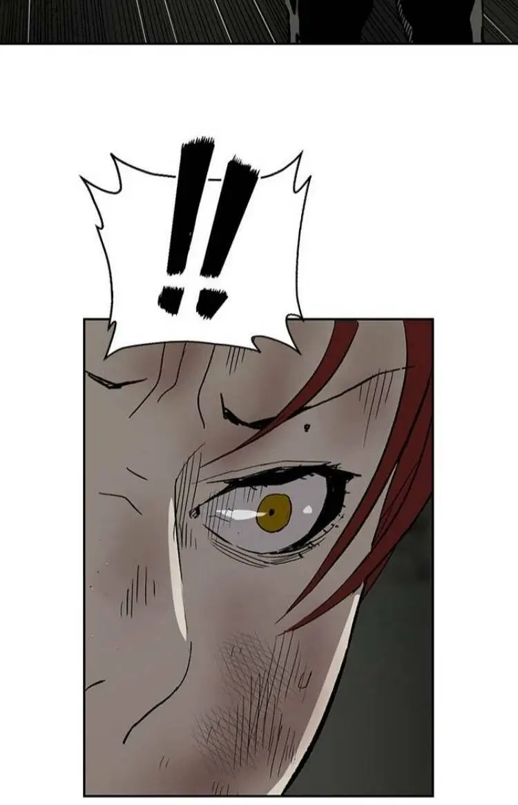 Chapter 174