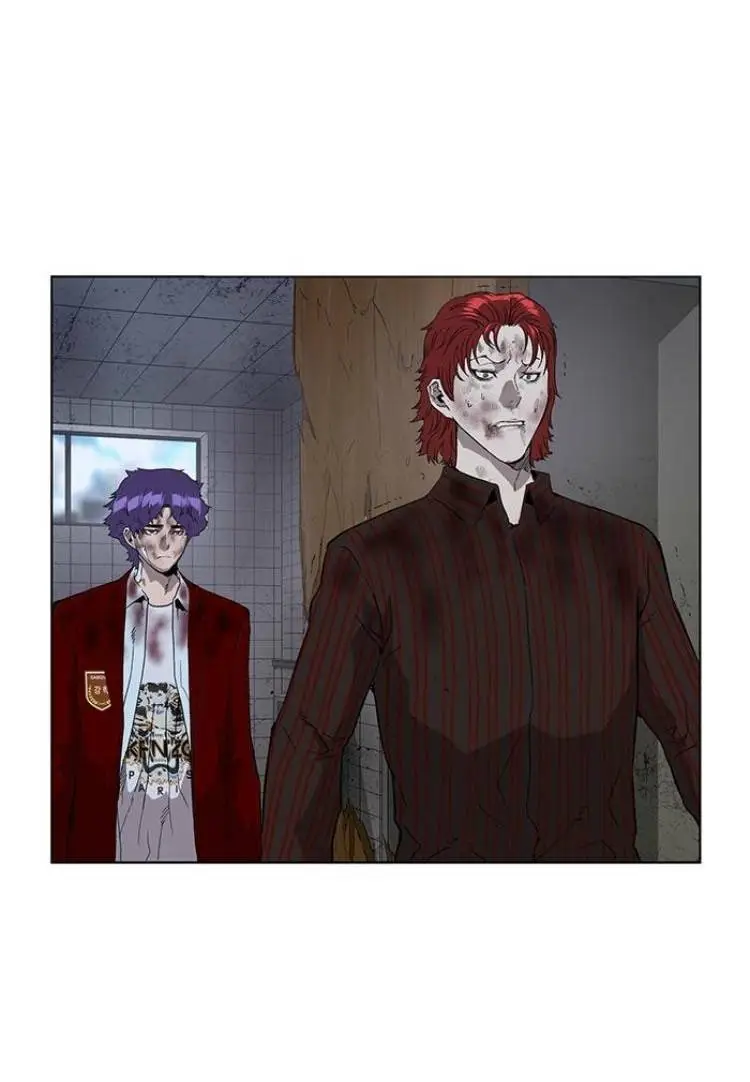 Chapter 174