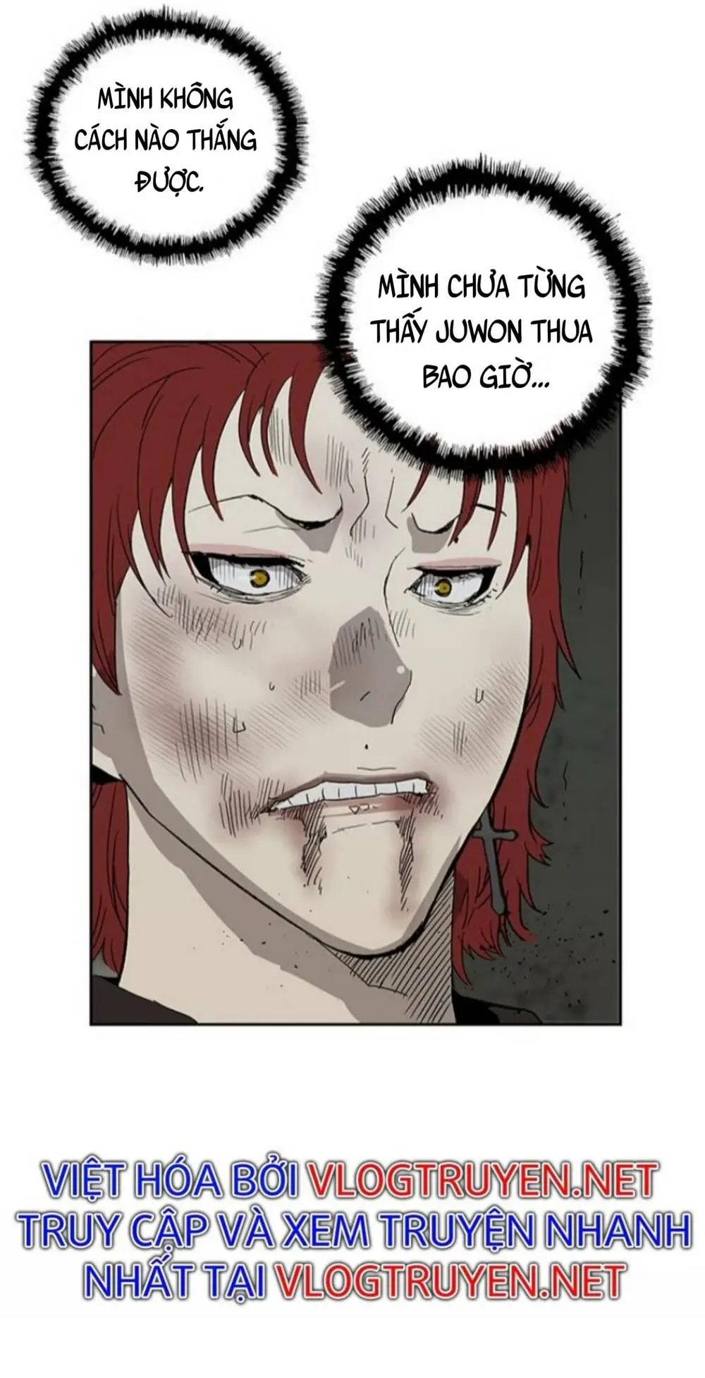 Chapter 174