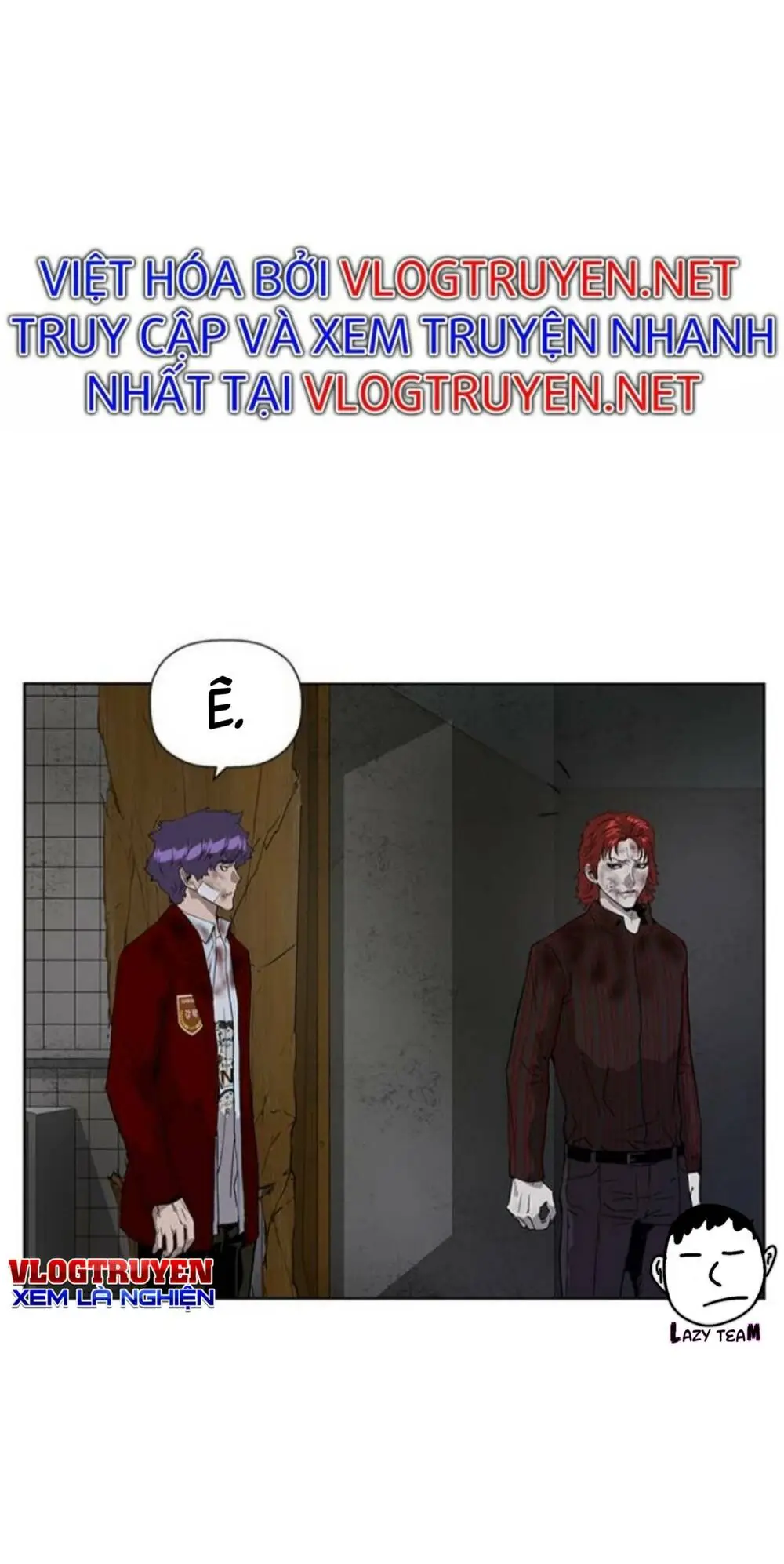 Chapter 174