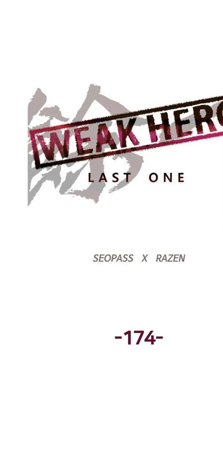Chapter 174