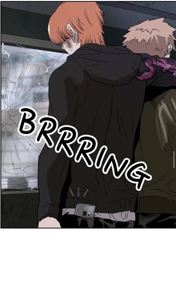 Chapter 174