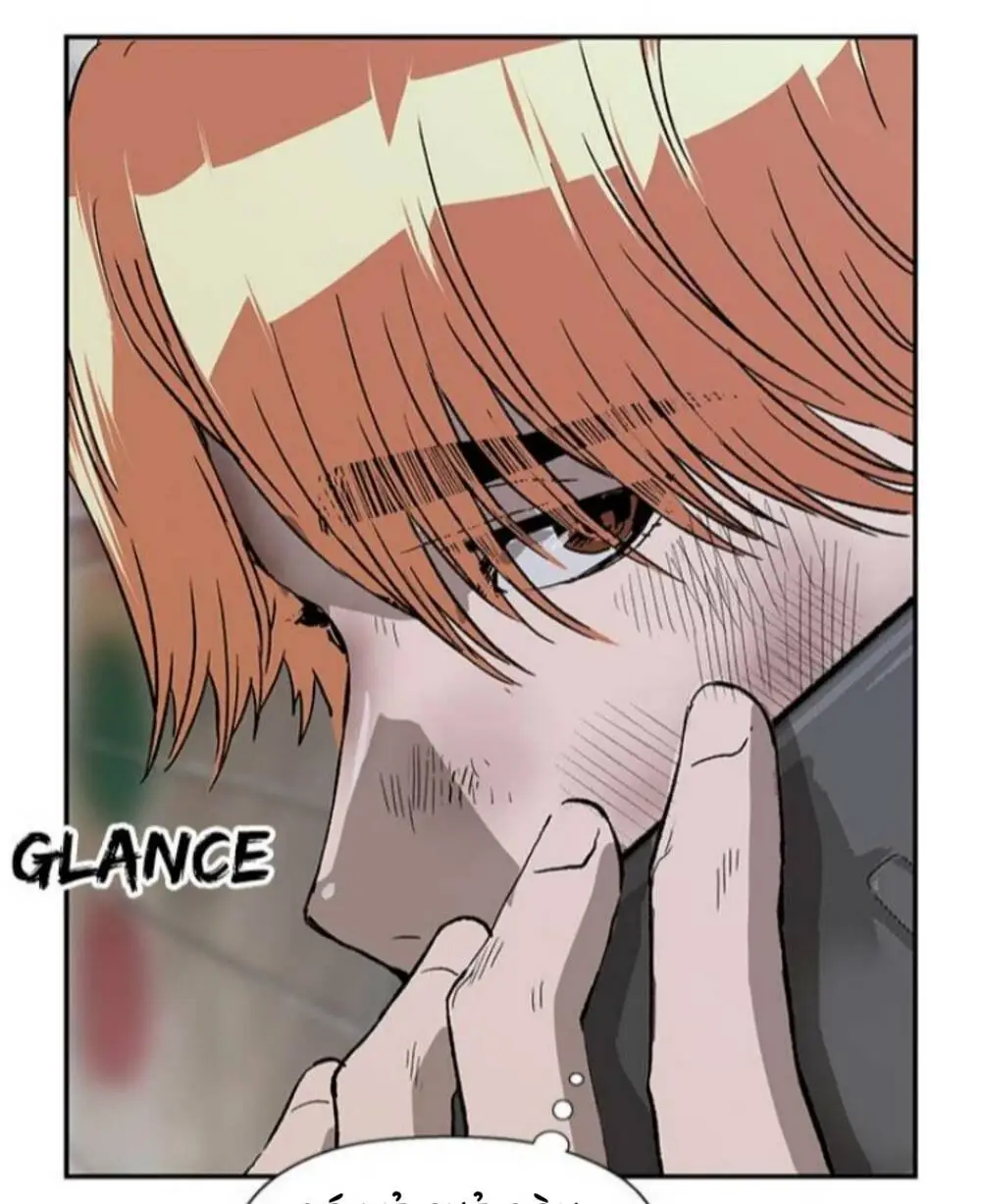 Chapter 174