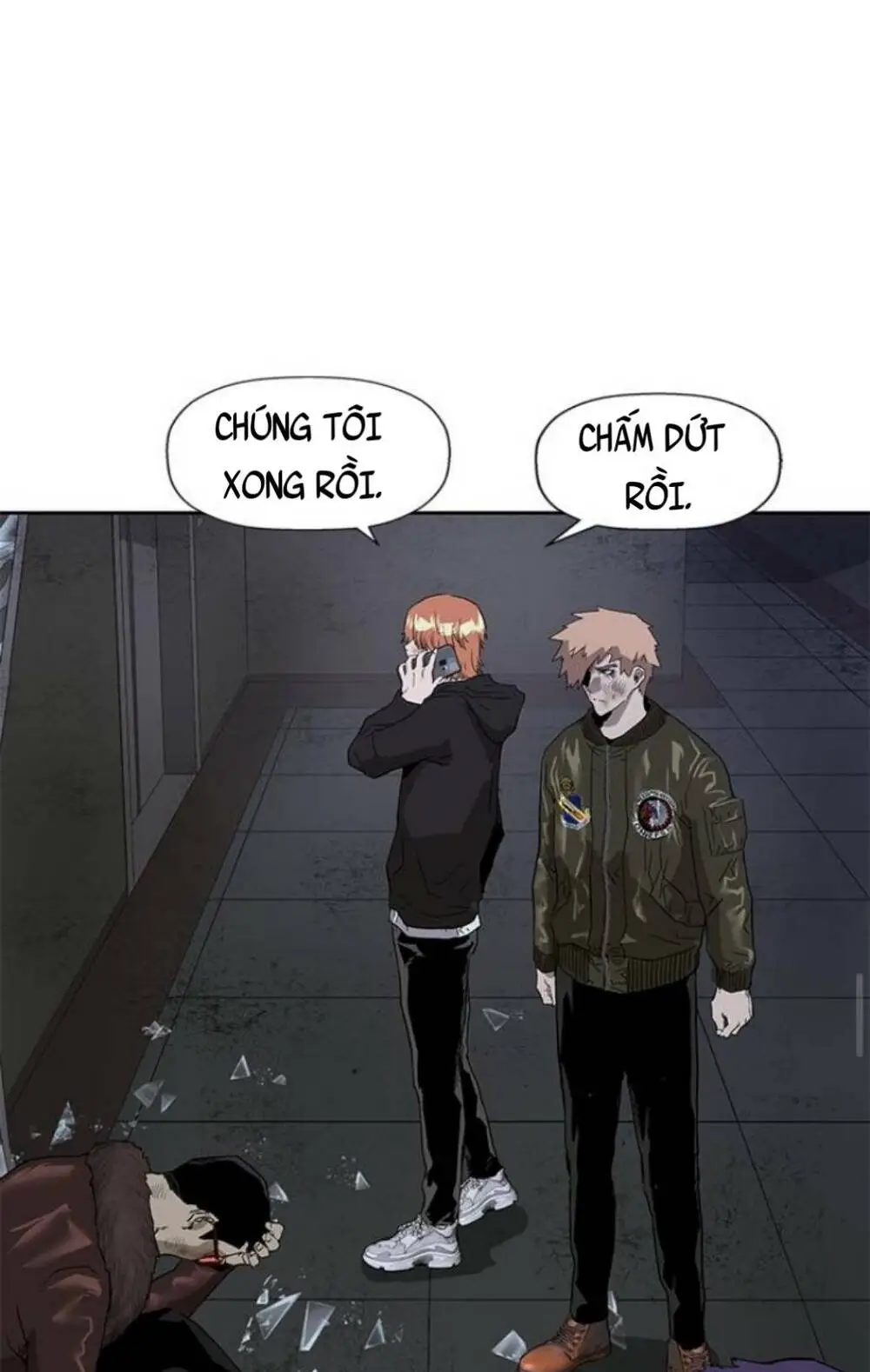 Chapter 174
