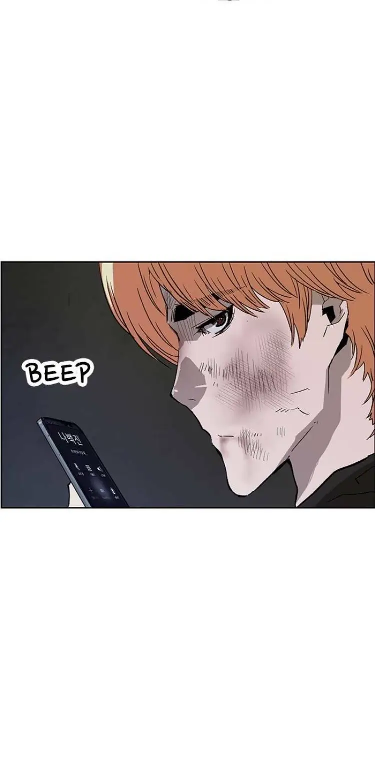 Chapter 174