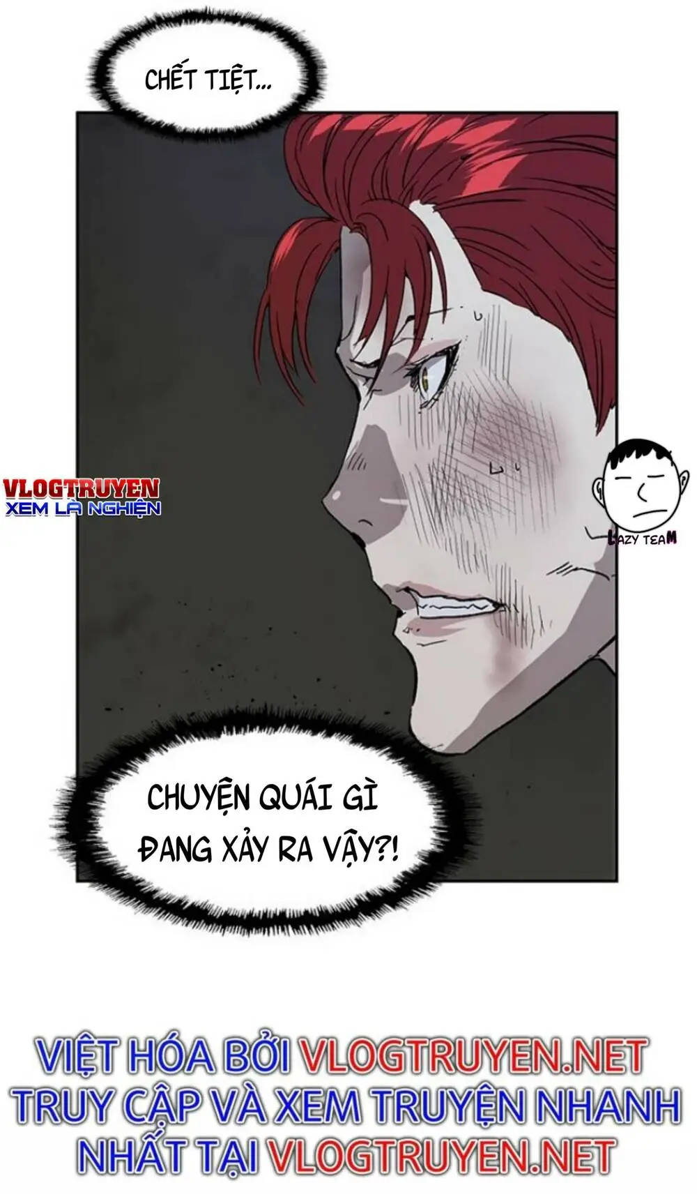 Chapter 174