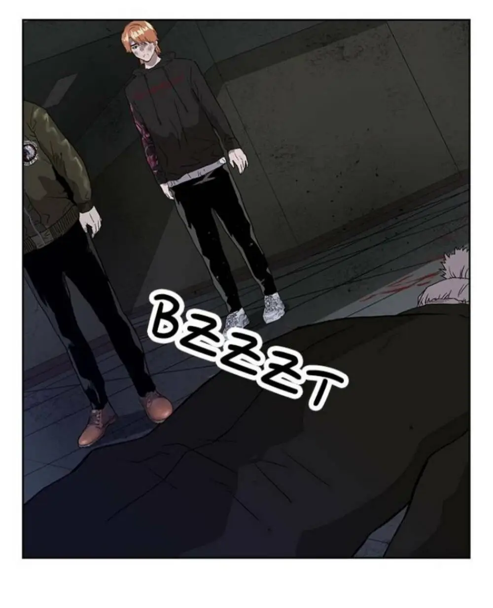 Chapter 174