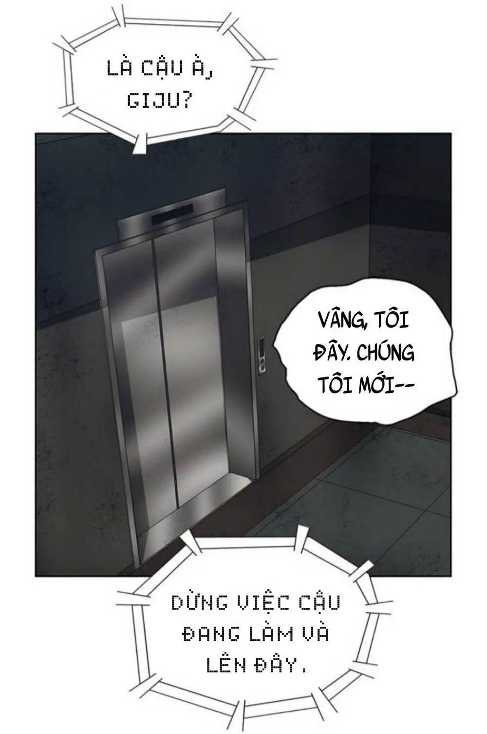 Chapter 174