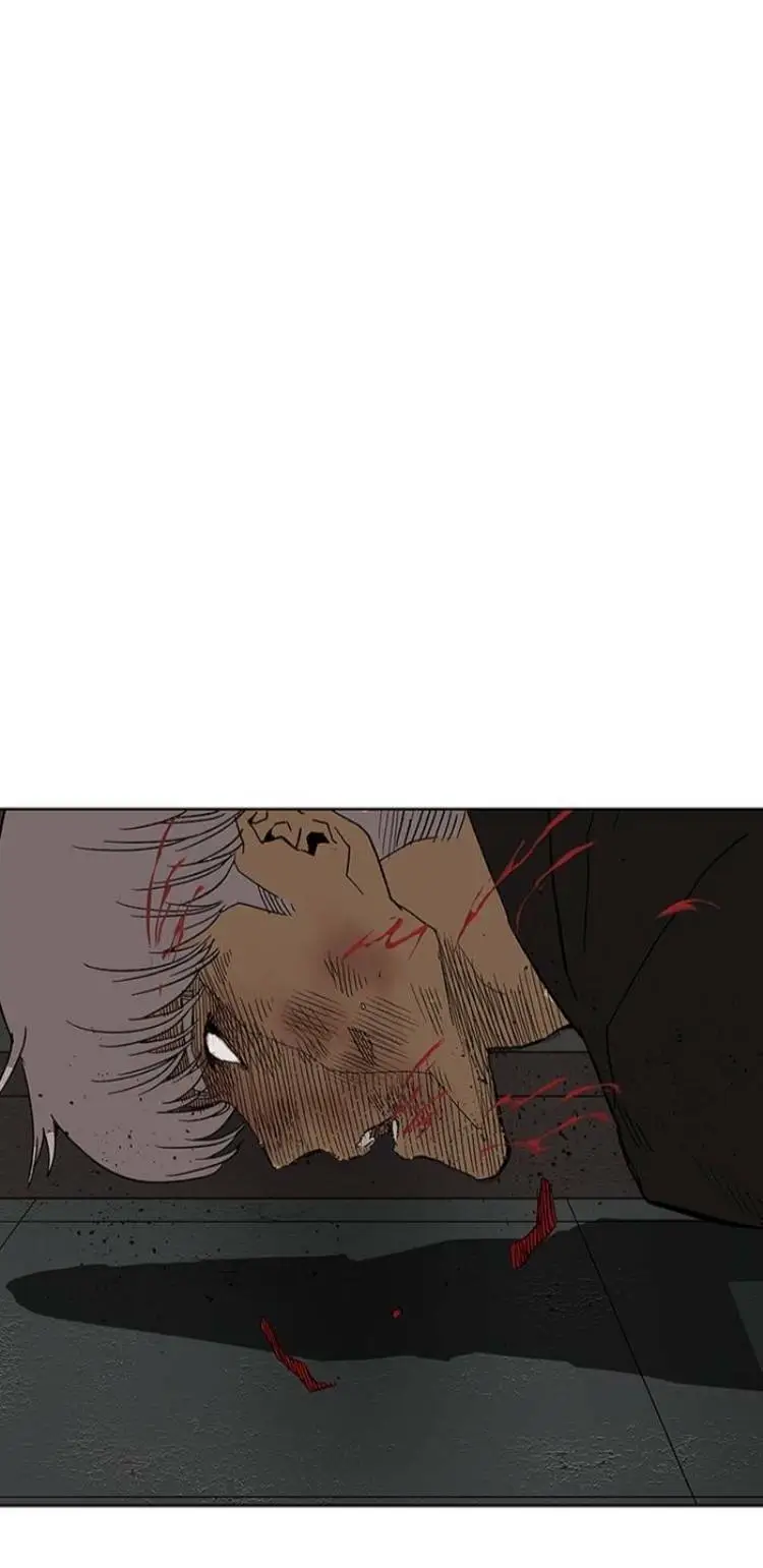Chapter 173