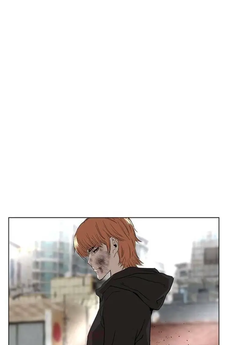 Chapter 173