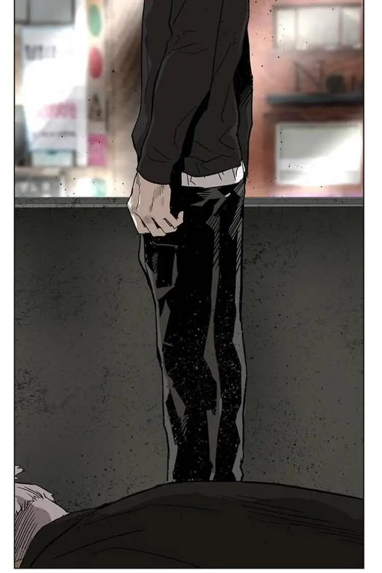 Chapter 173