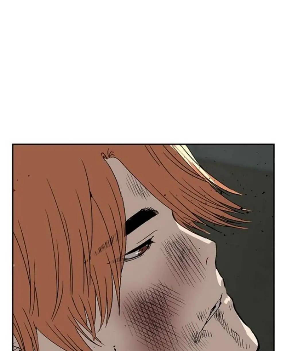 Chapter 173